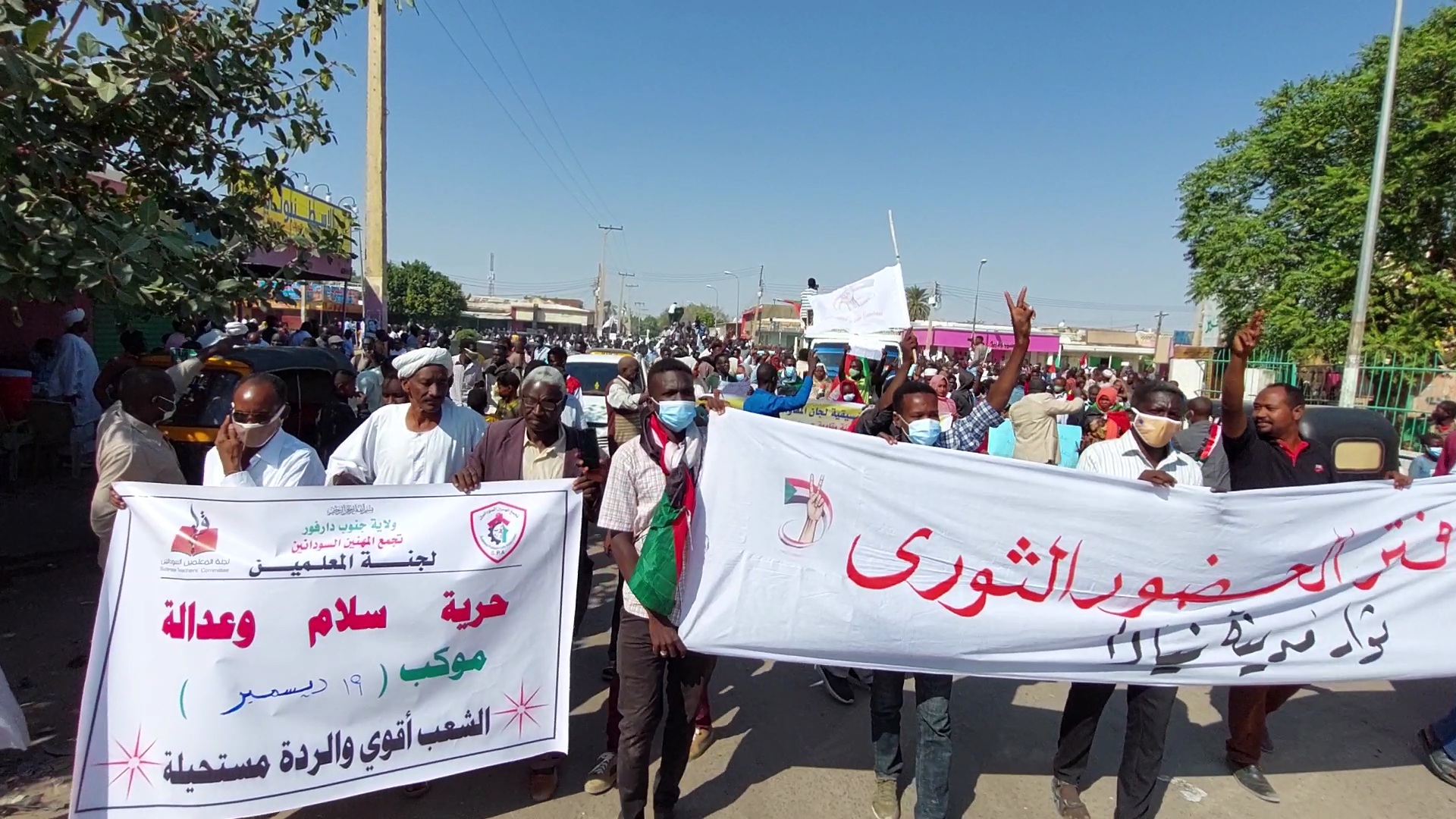 موكب مدينة نيالا عاصمة جنوب دارفور