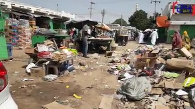 نفايات بسوق نيالا