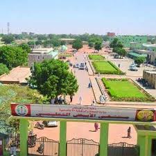 مستشفى الابيض