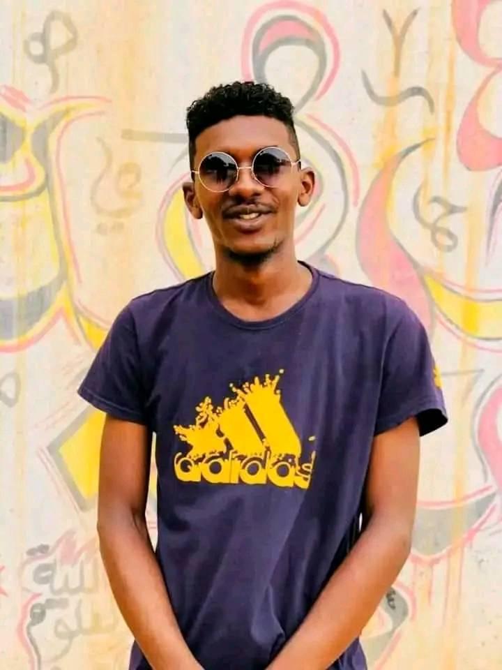 الشهيد محمد عبدالقادر الزين